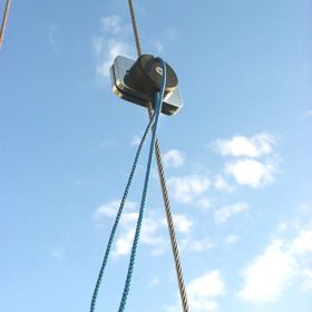 Wantenhalterungen für Leinen